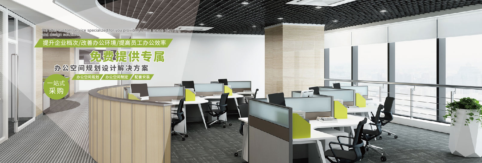 ���L(f��ng)����λ
�T���M����
������