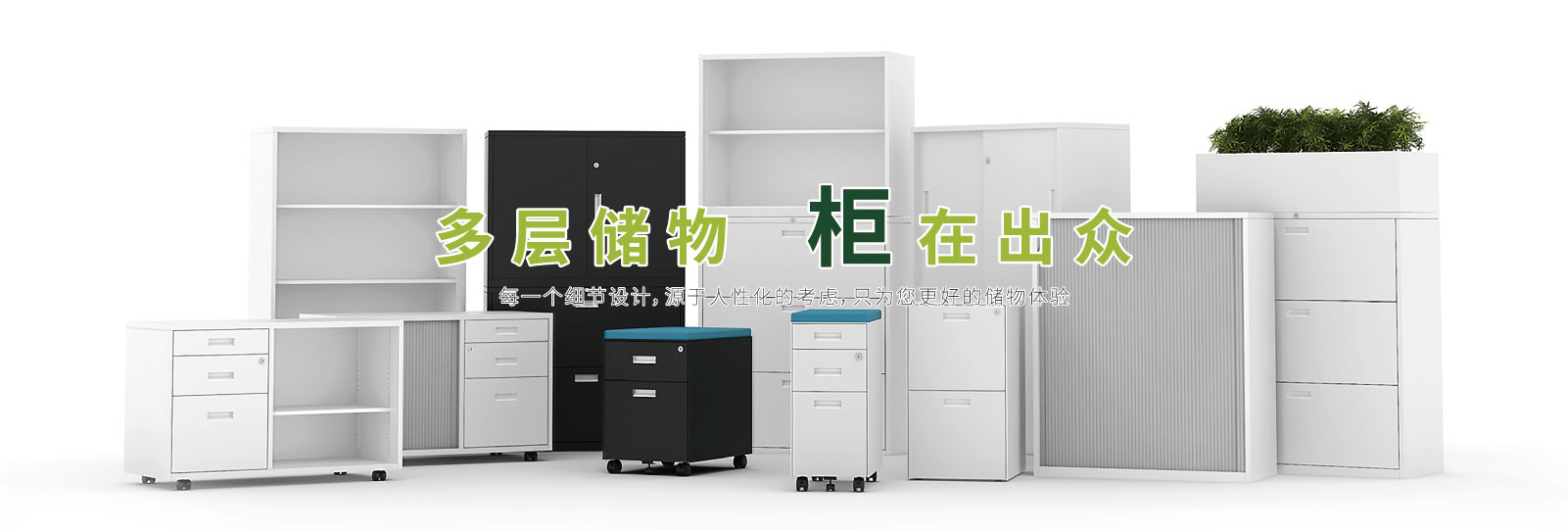 ��ʽ�ļ���
��ľ�ļ���
����ļ���
��ˮ��