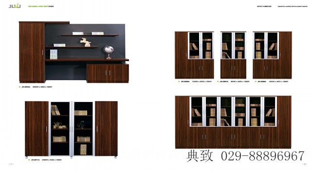 ���ļ���JO-2004A 2006A 2007A 2008A 2011A