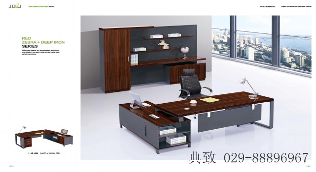 <b>��ʽ����_JO-4020</b>