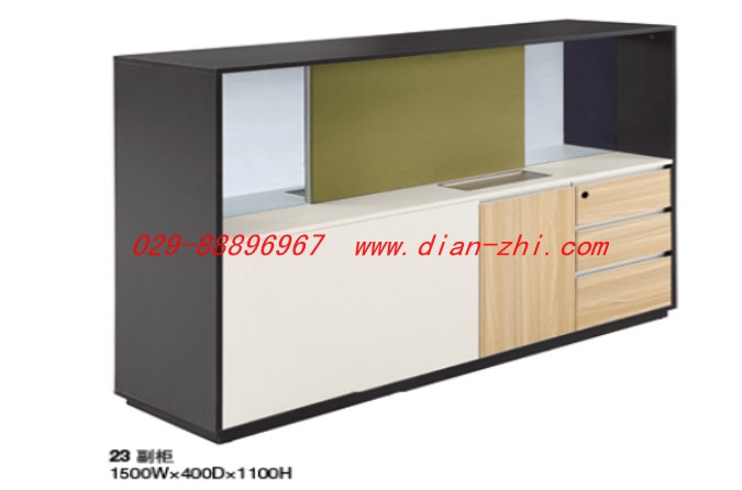 �ļ��񸱹�23