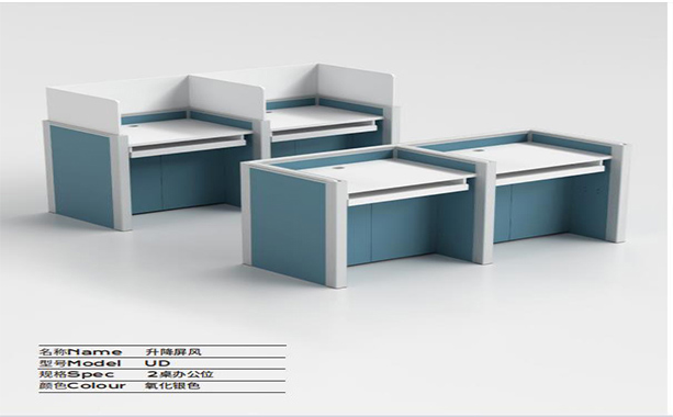 �������Ldz-UD-0928