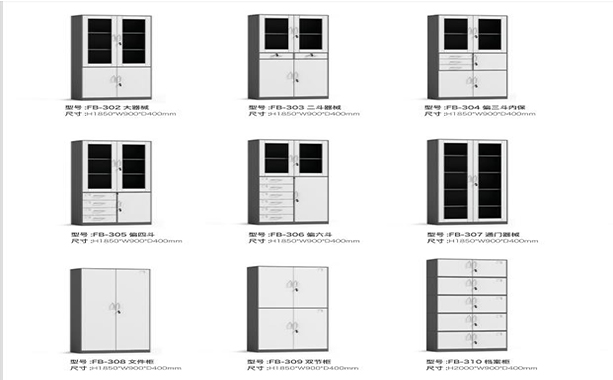 ��߅�ļ���ϵ��dz-01031
