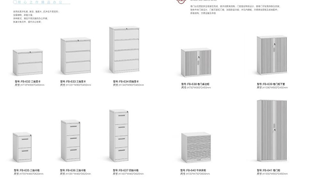 ���¾����T��ϵ��dz-01116