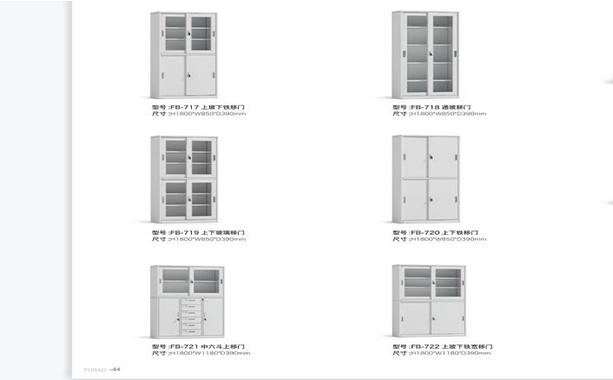 ��Ҏ���T��ϵ��DZ-01122