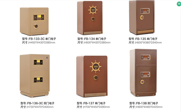 ���U��ϵ��DZ-1212